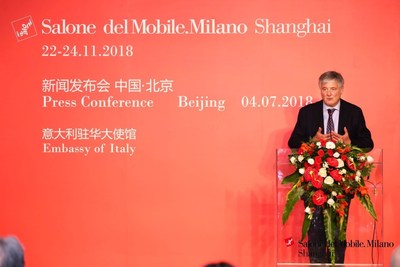 Suning collabora con il terzo Salone del Mobile. Milano Shanghai per promuovere l'eccellenza del design per una vita migliore 1